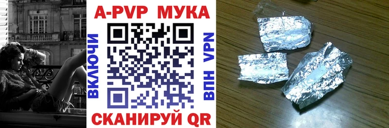Купить наркотик Зеленоградск КОКАИН  ГАШ 