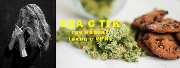героин Ельня