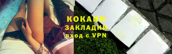 дистиллят марихуана Елабуга