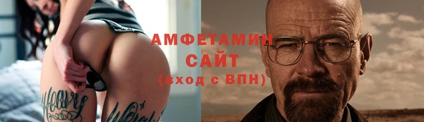 a pvp Елизово