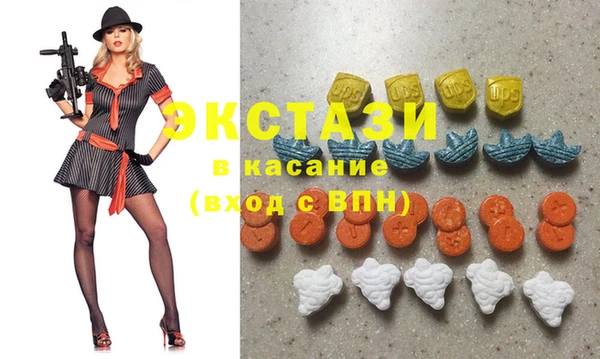 спайс Заволжье