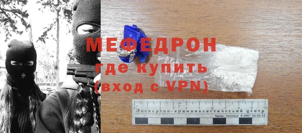 спиды Заволжск