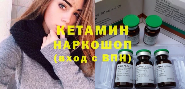 марихуана Заводоуковск