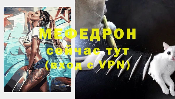 a pvp Елизово