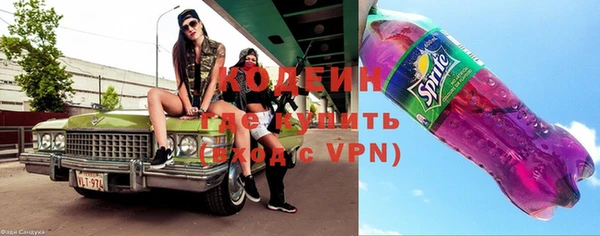 MESCALINE Болхов