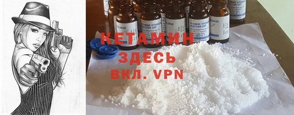 дистиллят марихуана Елабуга