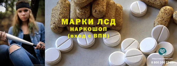 a pvp Елизово
